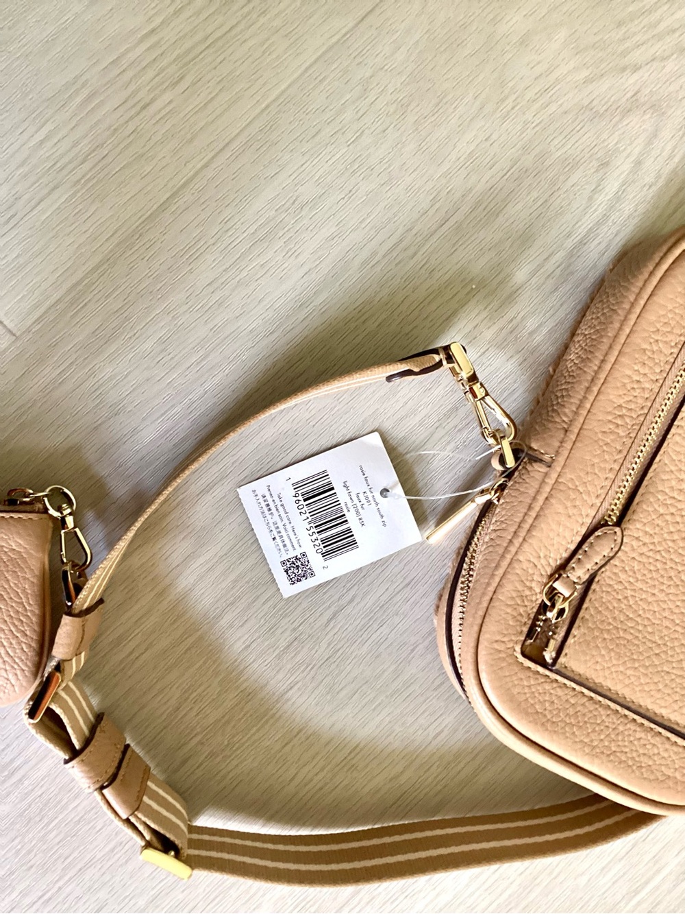 ♠️Kate Spade NWT Rosie Faux Fur Leather North South Crossbody Bag, Light Fawn - Picture 4 of 4